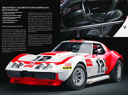Owens-Corning Corvette in the New RM Auctions Monterey Catalog