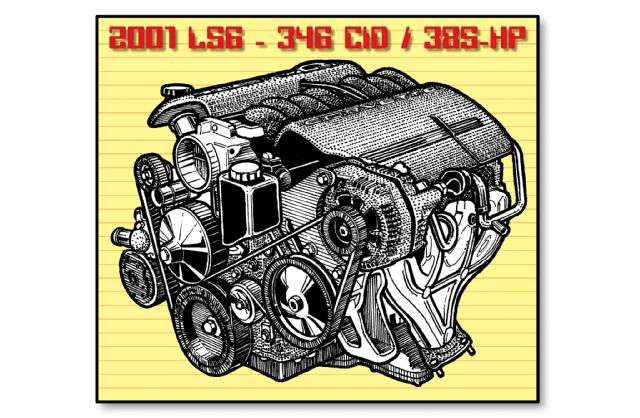 ls6-engine