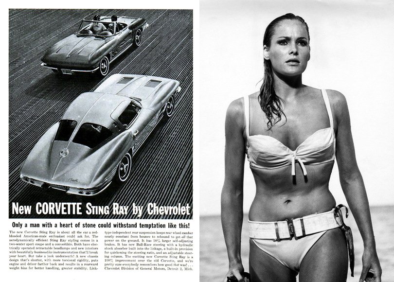 Corvette-1963-horz